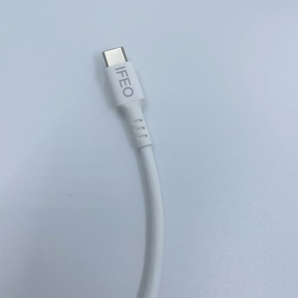 IFEO MORE - Image 3