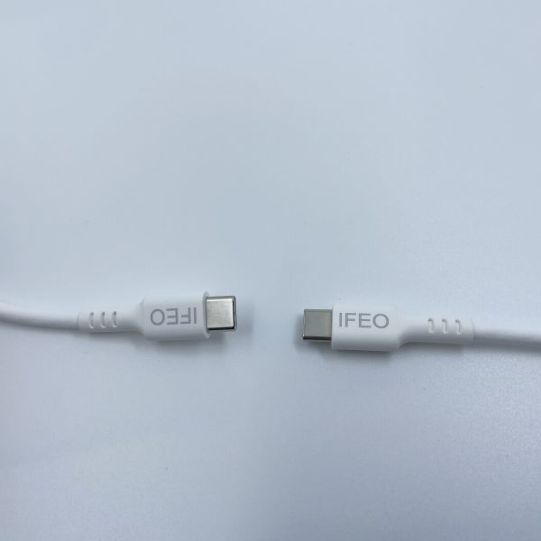 IFEO MORE - Image 7